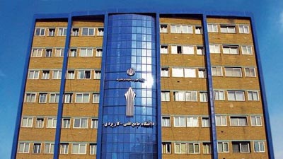تمديد مجدد مهلت ثبت‌نام و اعلام اصلاحات دفترچه راهنمای پذیرش دوره‌ مهندسی دانشگاه جامع علمی کاربردی مهرماه 96